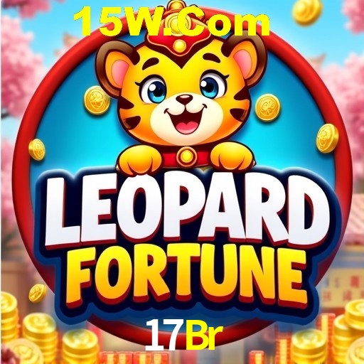 Secure Login 17Br