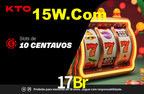 Premium Interface 17Br